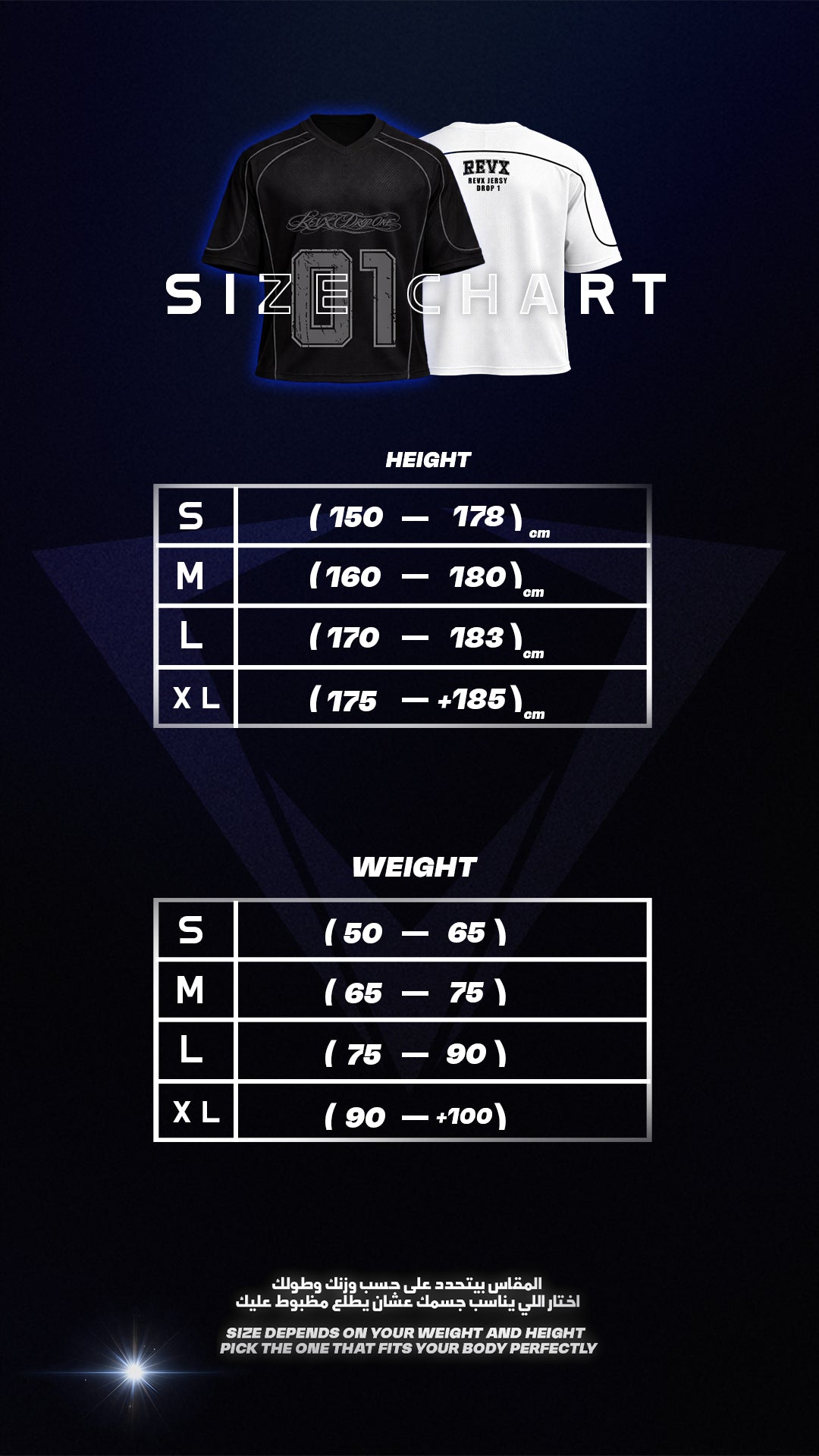 BLACK BOXY REVX JERSEY 2.1