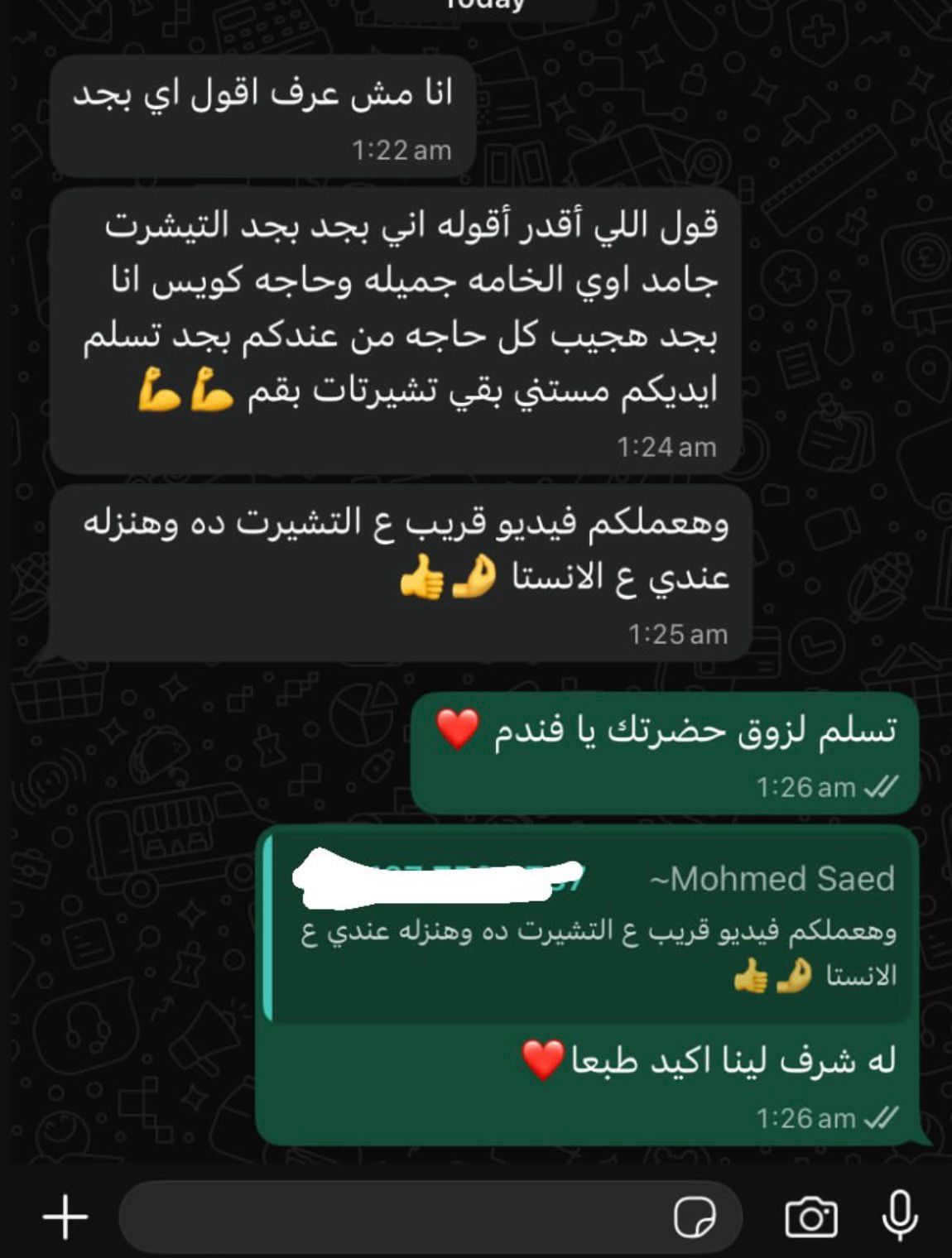 Customer review image 3